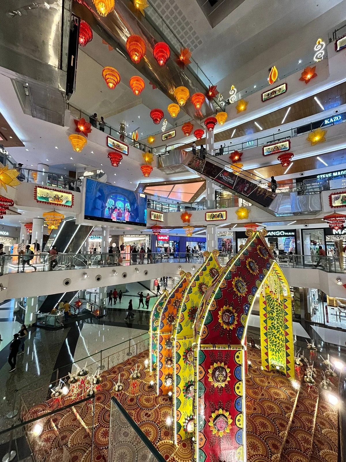 South City Mall