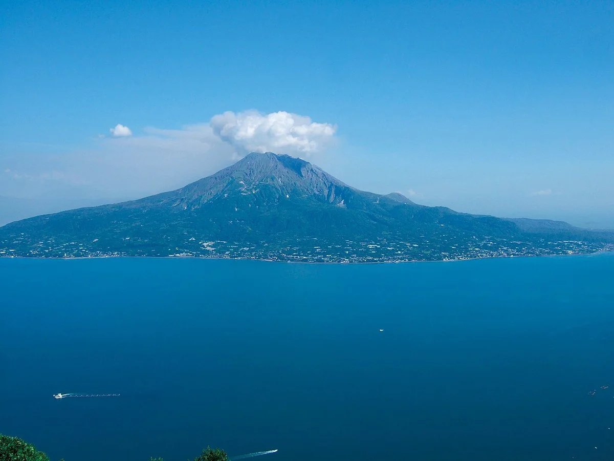 Kirishima-Kinkowan National Park