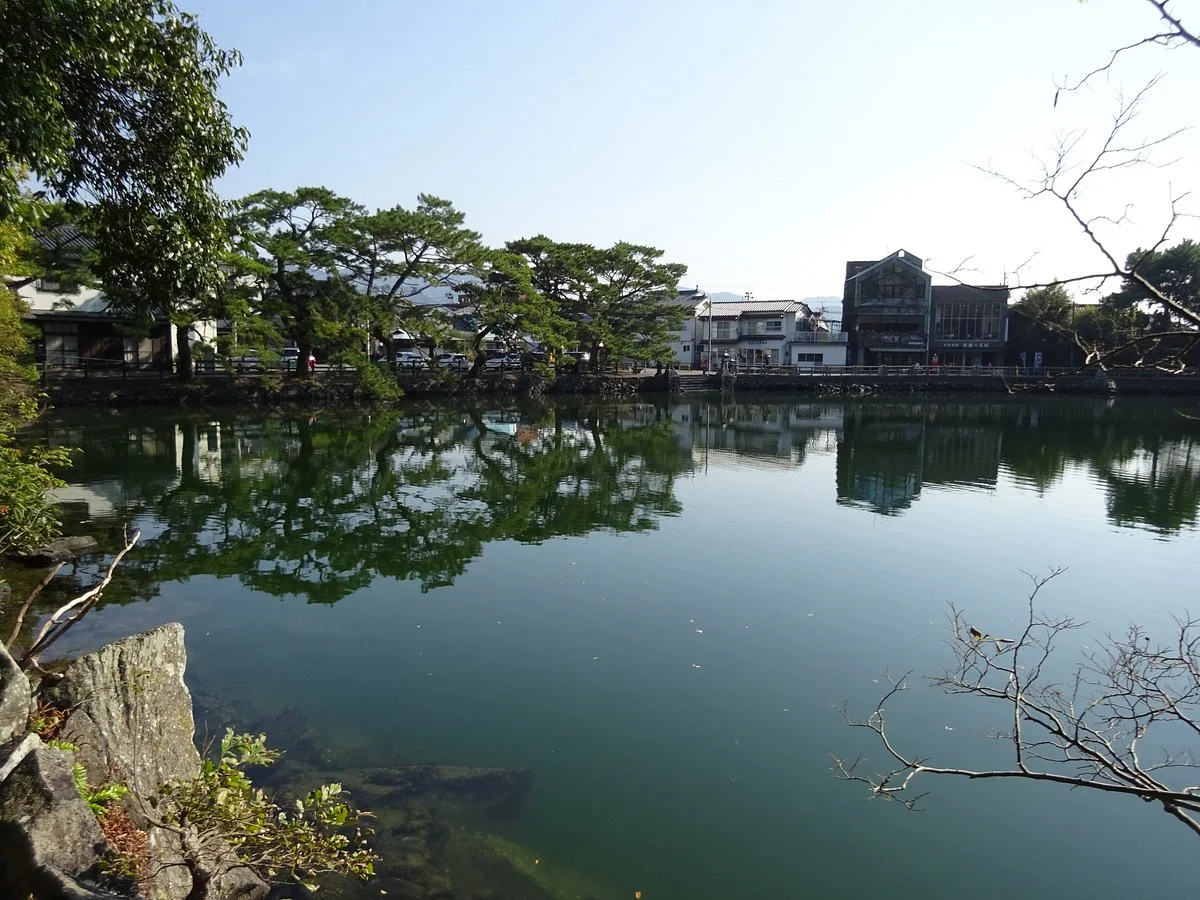 Myojin Pond