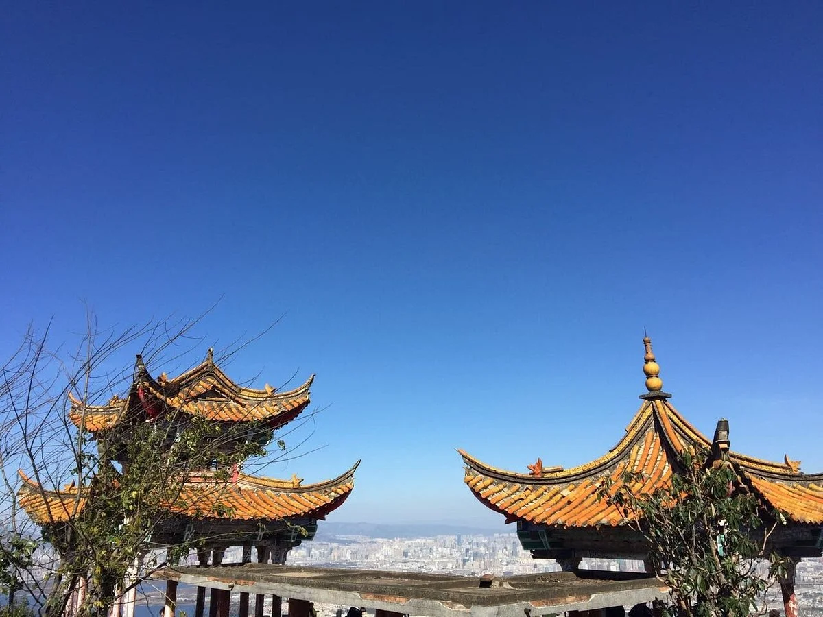 Kunming Dragon Gate