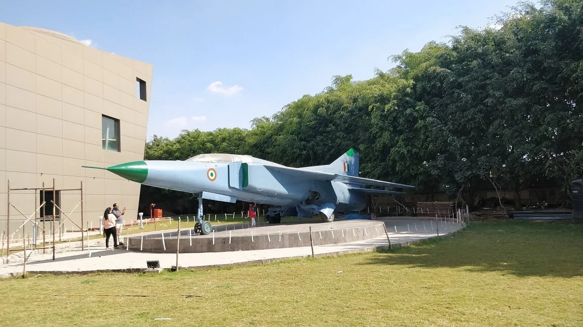 Pimpri Chinchwad Science Park