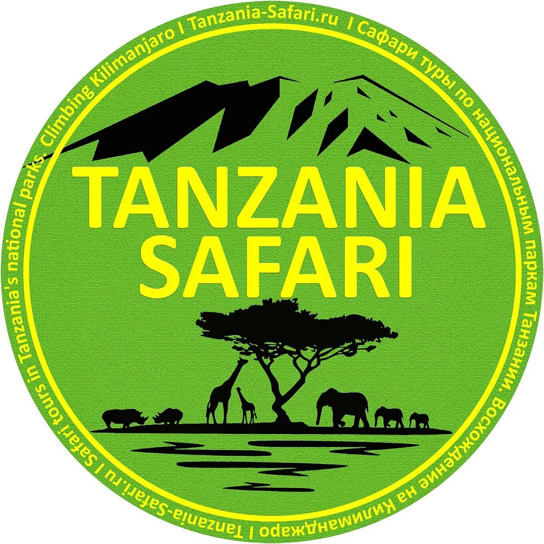Tanzania-Safari