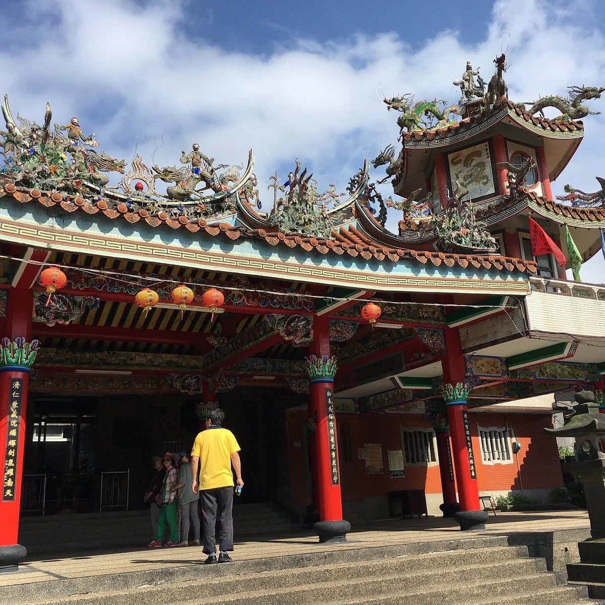 Gold Museum, New Taipei Government