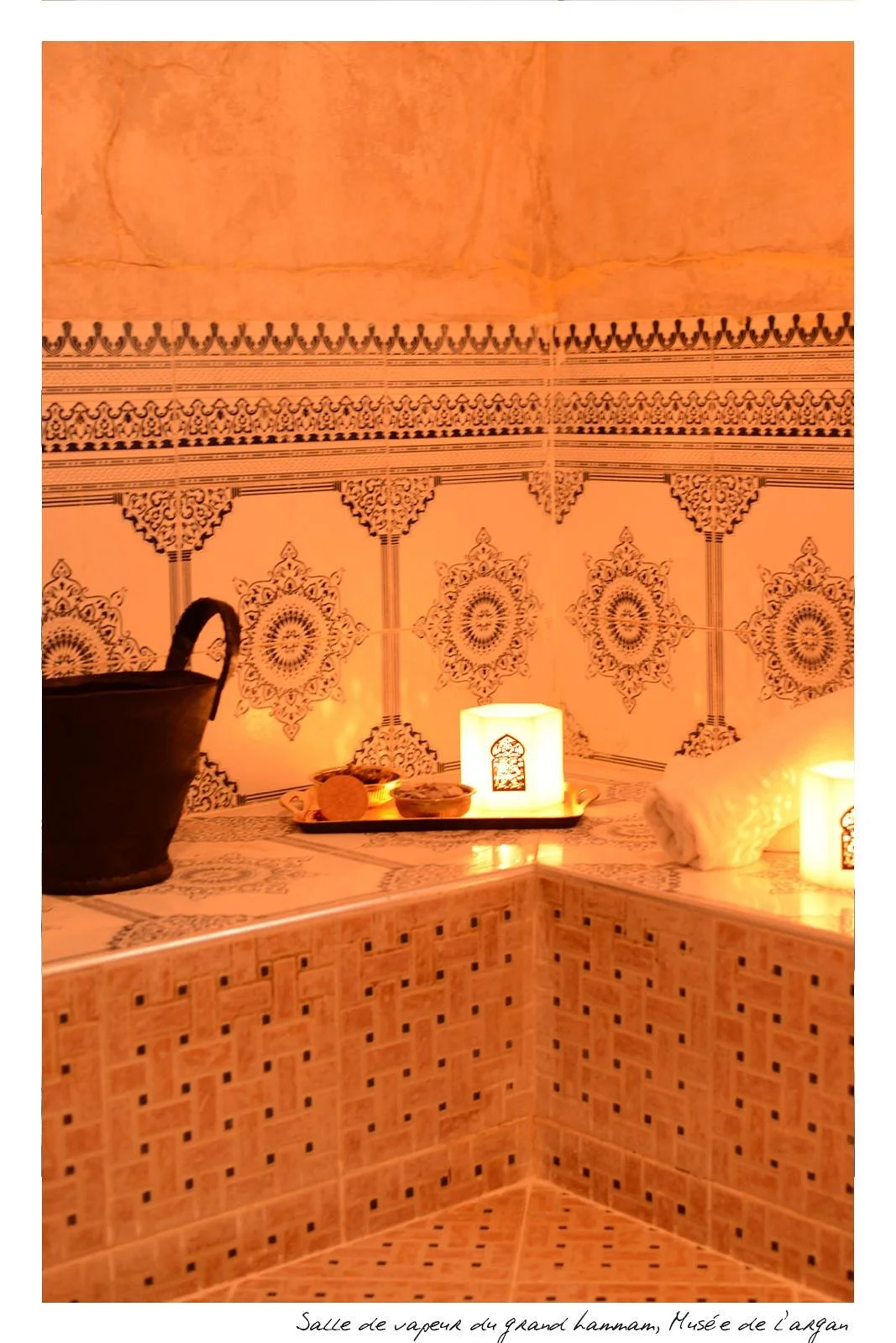 Le Musee de l'Argan