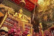 Wat Rai Khing