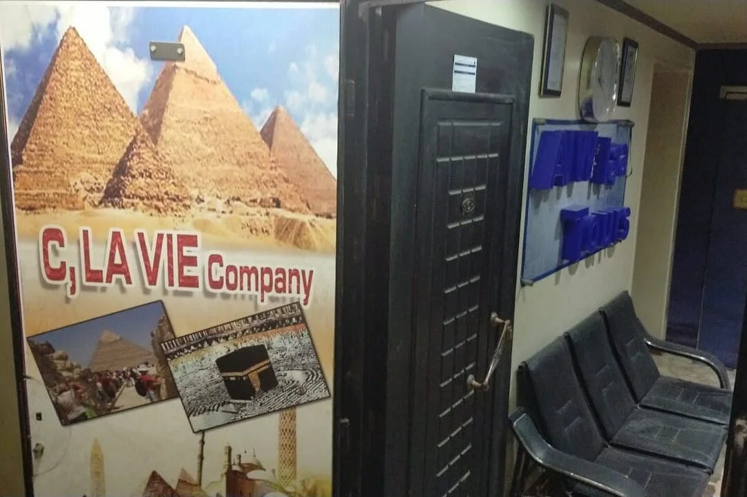 C la vie travel egypt
