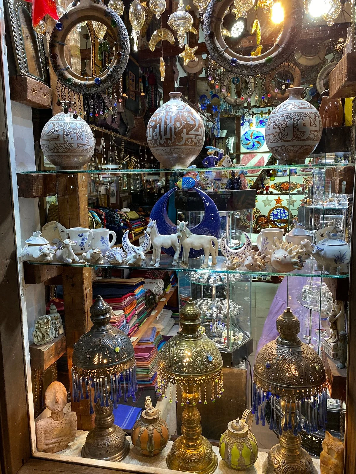 Aladin Egyptian Arts & Crafts