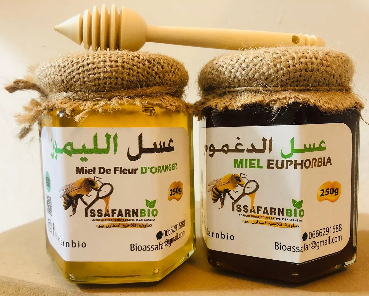 Cooperative Issafarn Bio