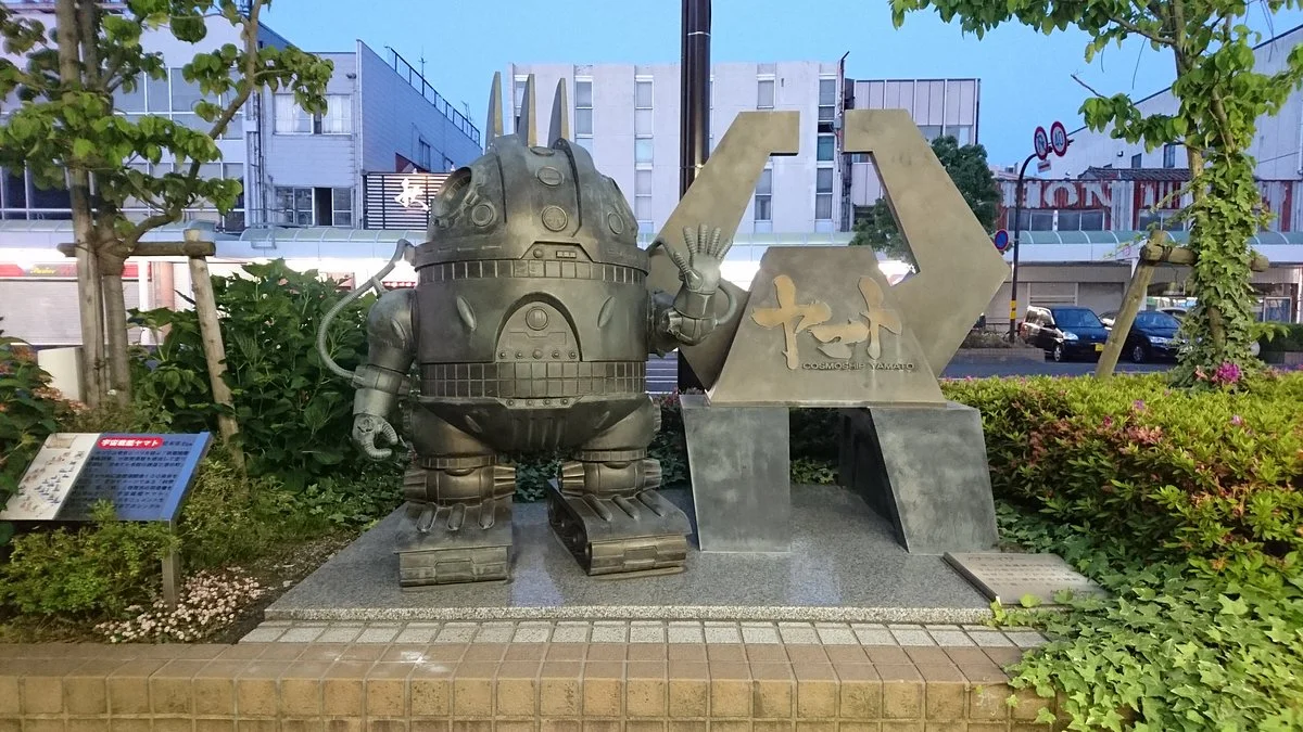 Symbol Road Monument