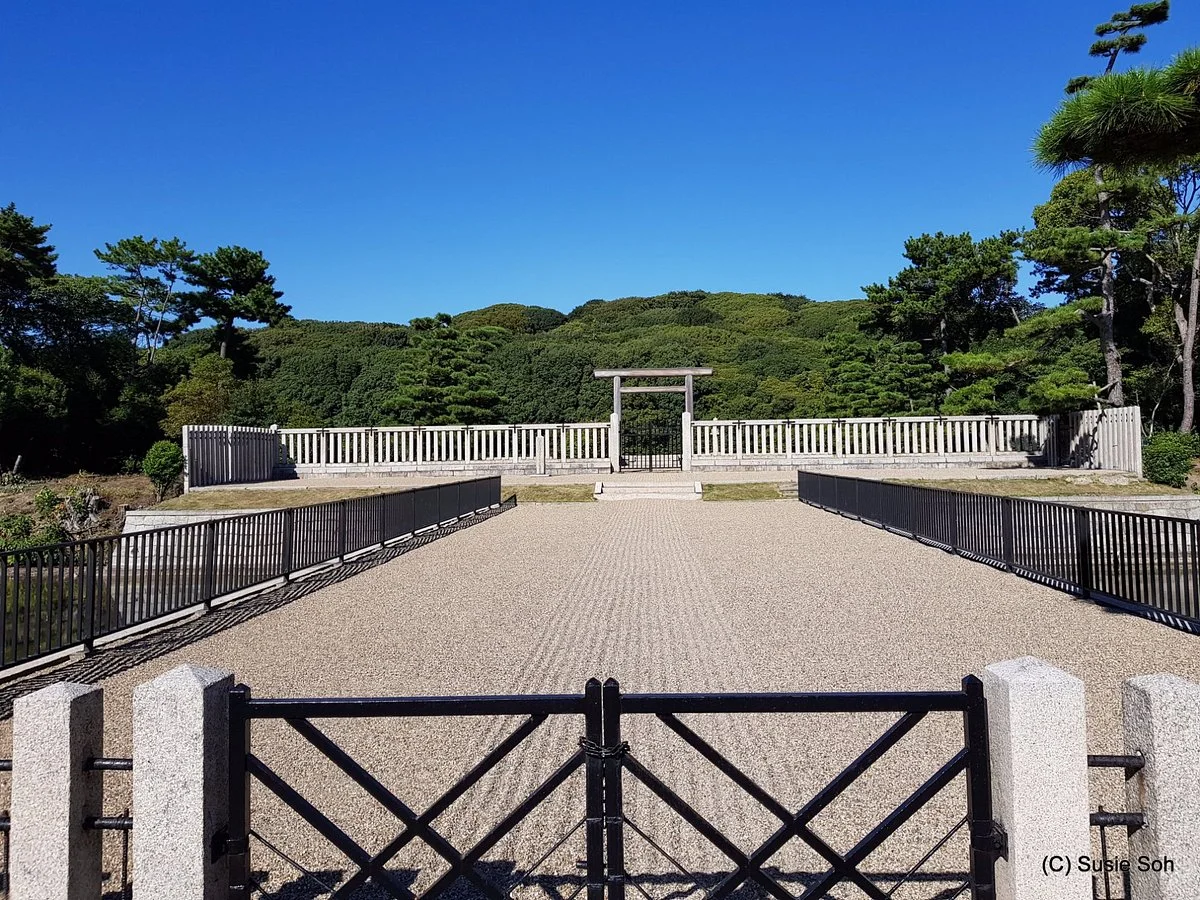 Daisenryo Ancient Tomb