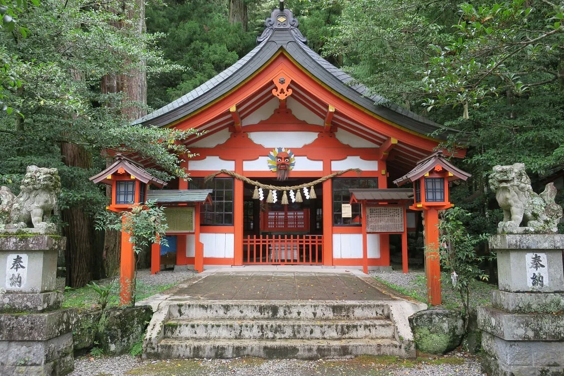 Kitabatake Shrine