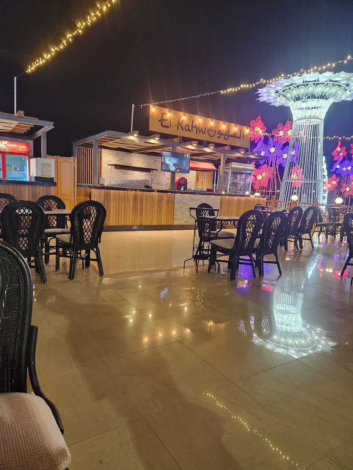El Kahwa Egyptian Coffee House
