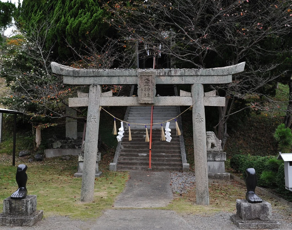 Ashiou Shrine
