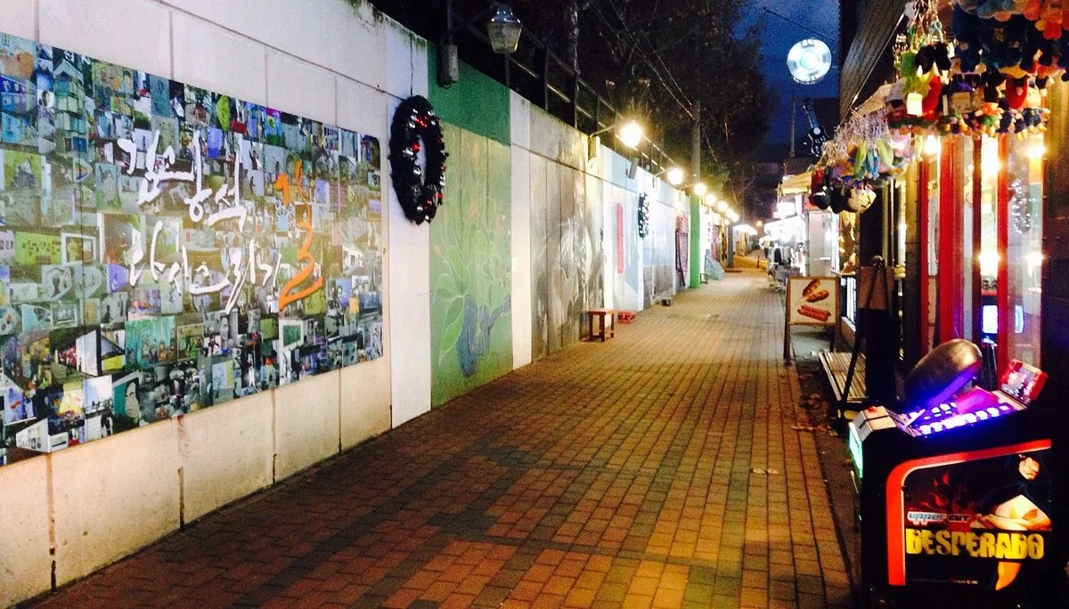 Kim Gwangseok Street