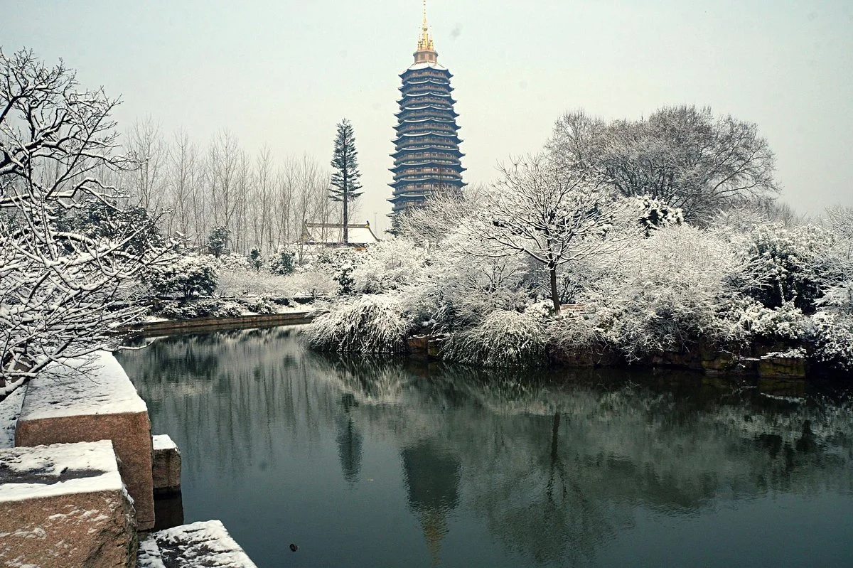 Hongmei Park