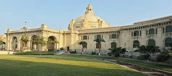 Vidhan Sabha Bhawan Council House