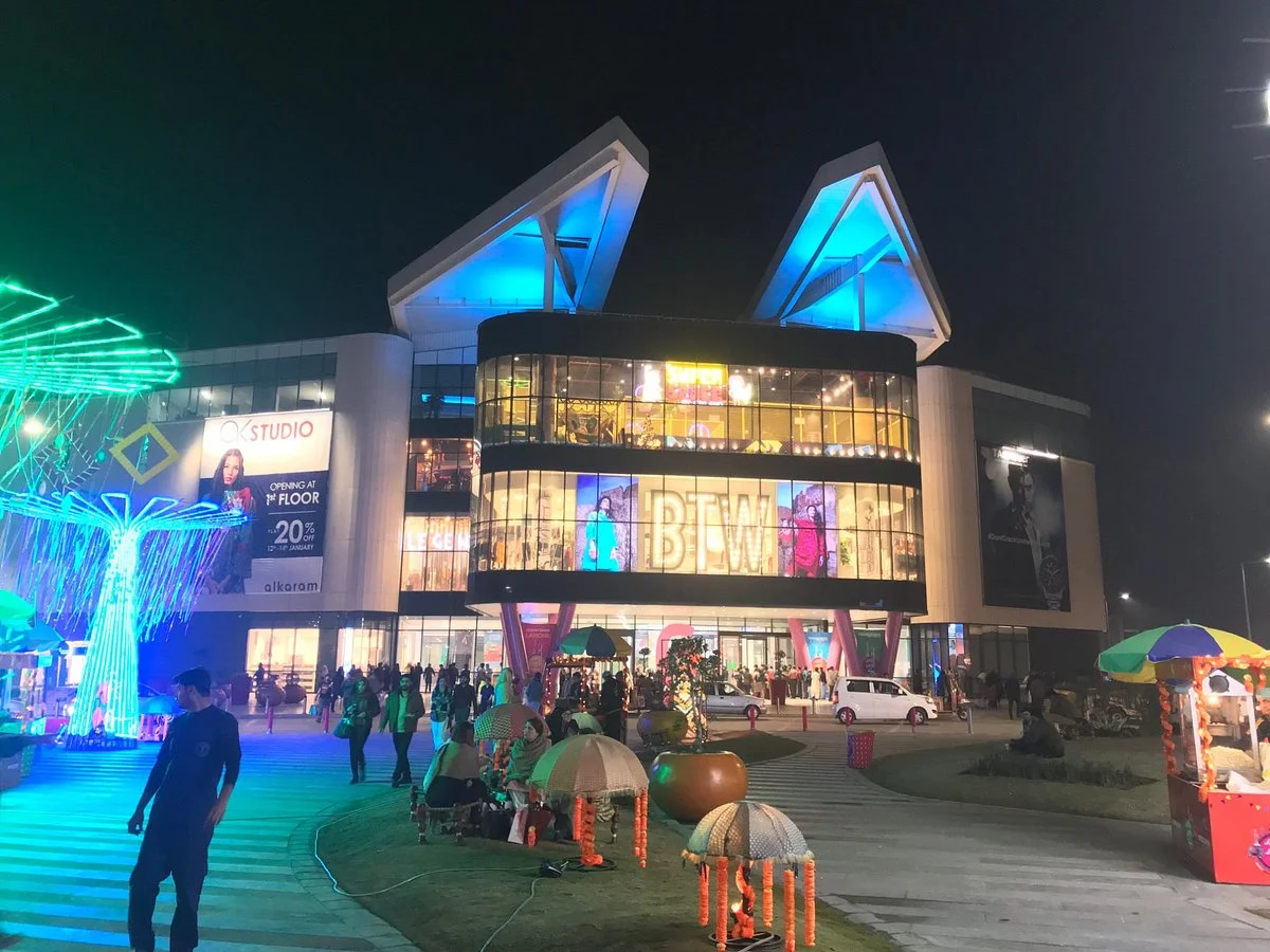 Packages Mall
