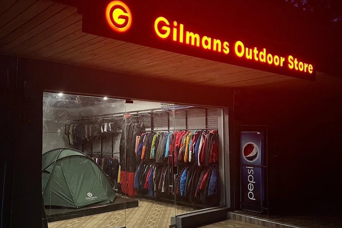 Gilmans Outdoor Store