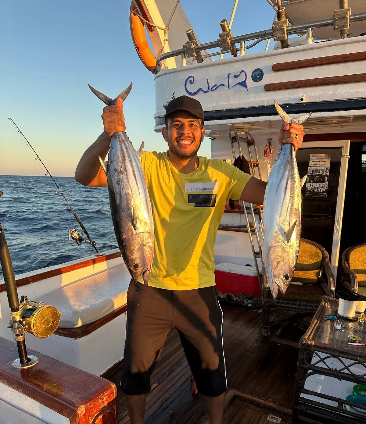 Waly Fishing Hurghada