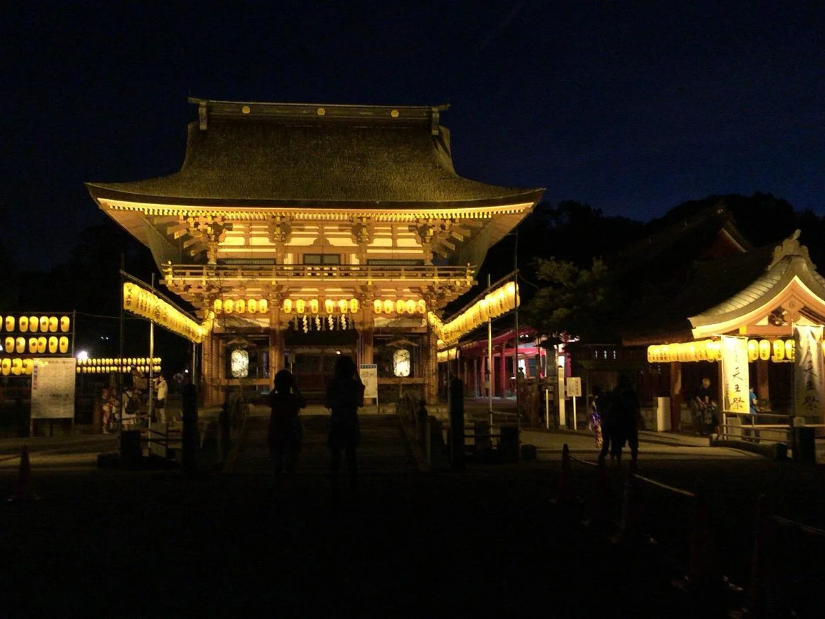 Tsushima Shrine