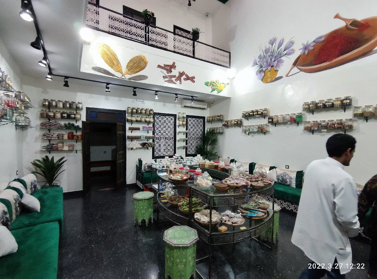 Koutoubia Herbal