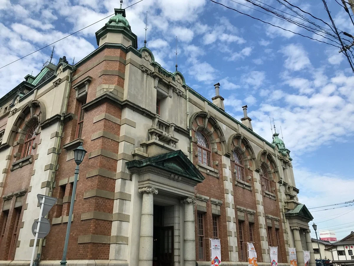 Previously Karatsu Bank