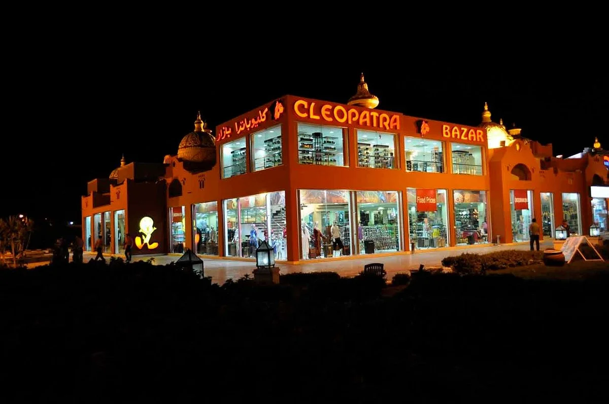 Cleopatra Bazar Bostan Branch