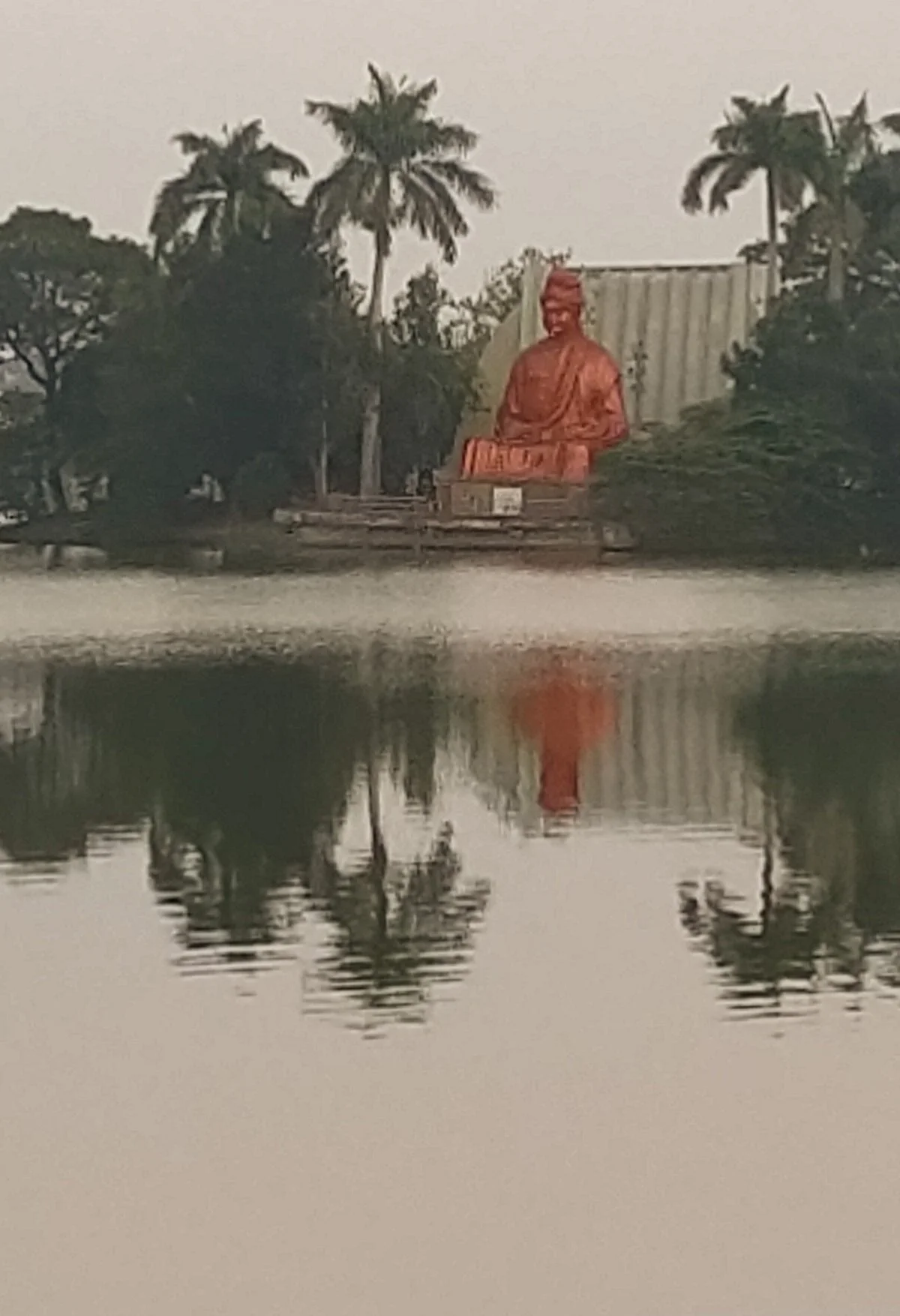 Vivekanand Sarovar