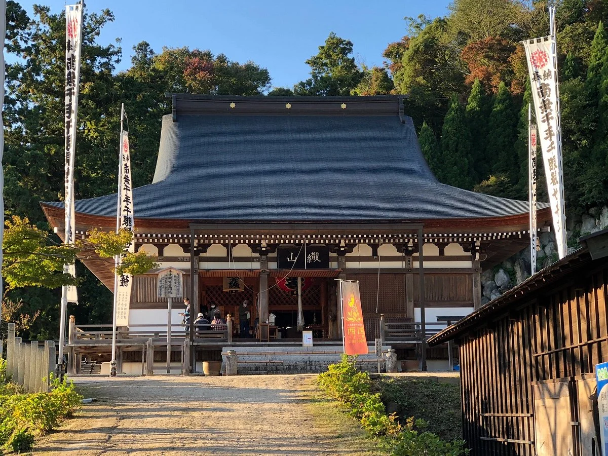 Kannonshoji Temple