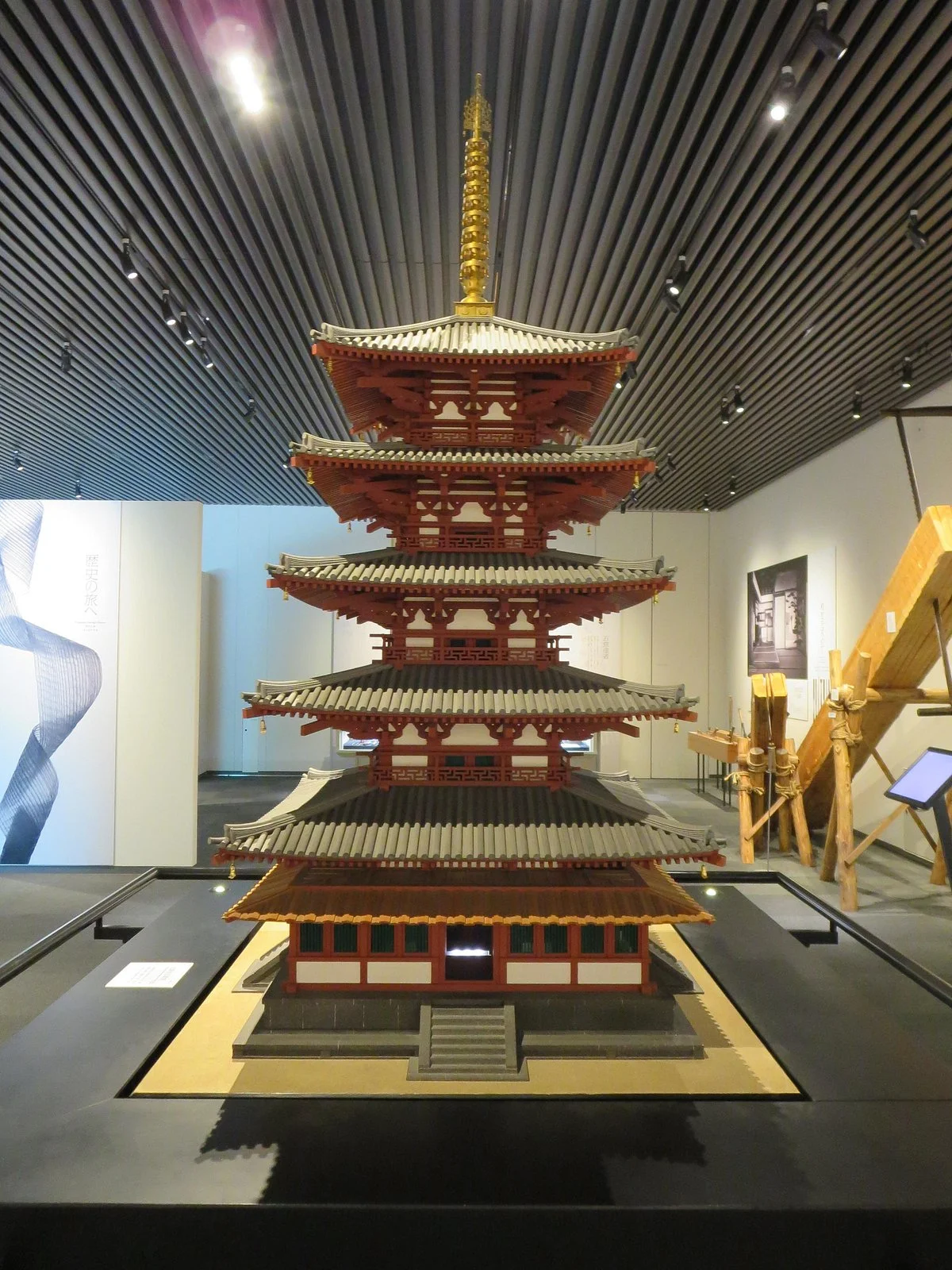 Takenaka Carpentry Tools Museum