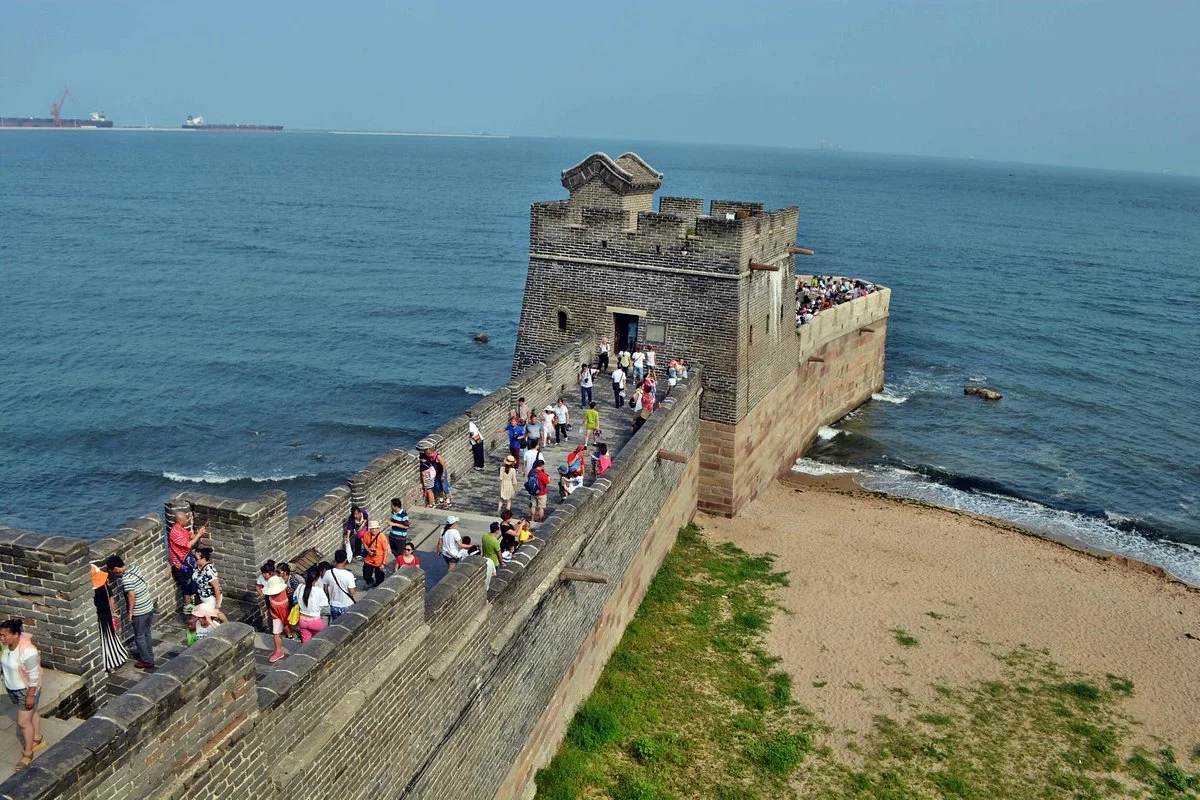 Laolongtou (Old Dragon's Head)