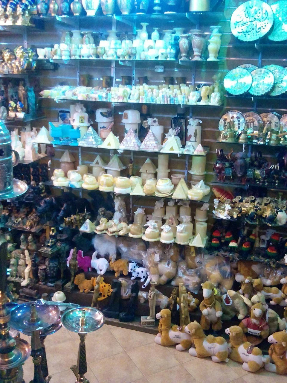 Fantastic Bombastic Bazar