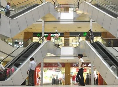 P&M Mall