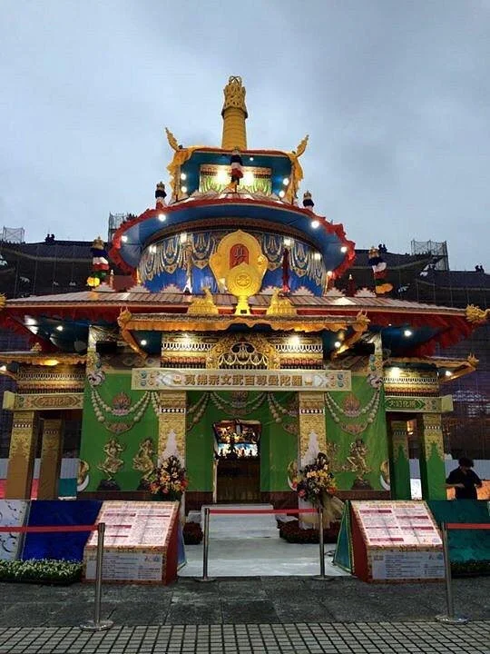 Caotun Leicang Si