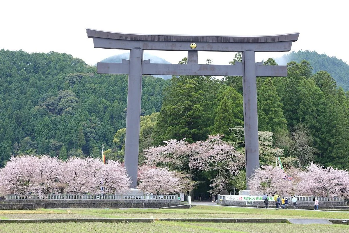 Kumano Hongu Taisha Kyushachi Oyunohara
