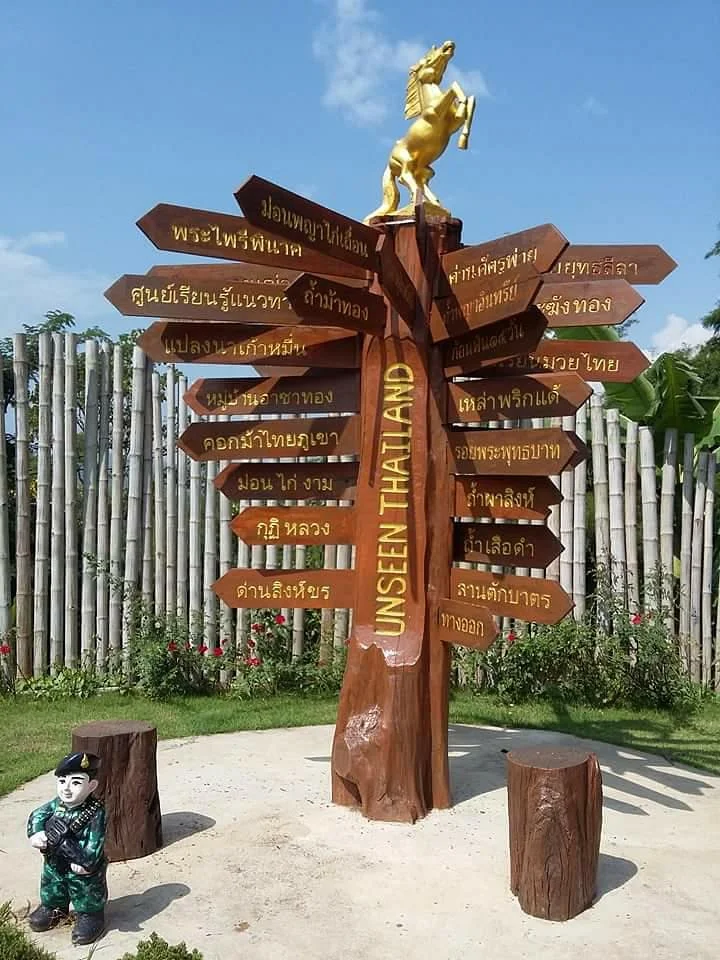 Wat Tam Pa Ar-Cha Thong