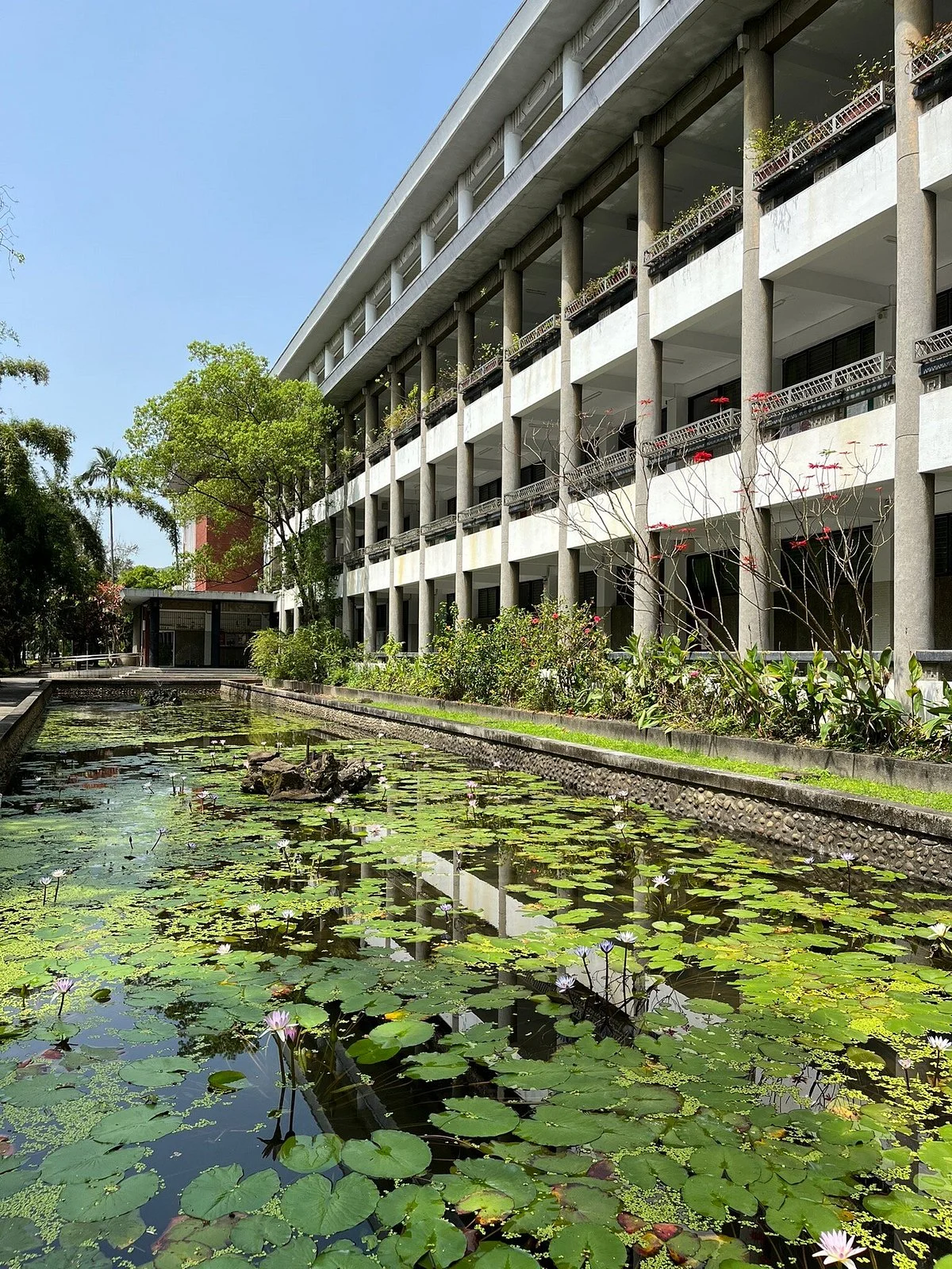 Fu Jen Catholic University
