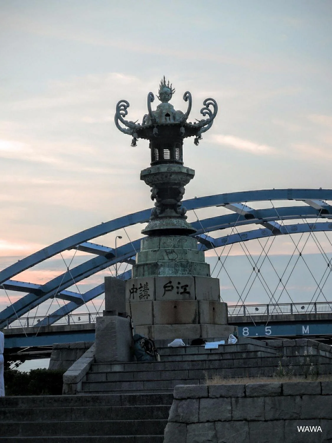 Konpira Kaido Way