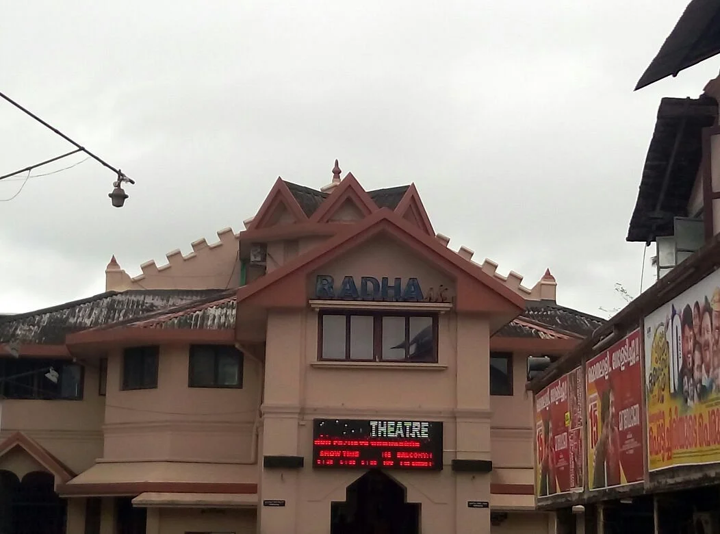 Radha Theatre