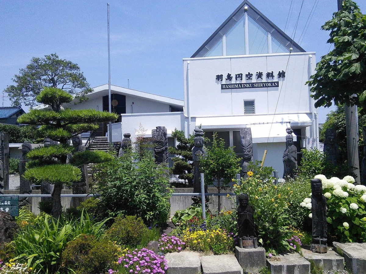 Nakakannondo Hashima Enku Museum