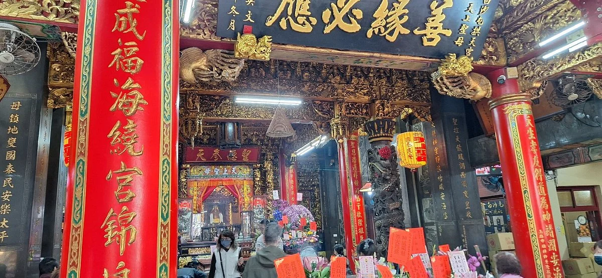 Bashatun Gongtian Temple