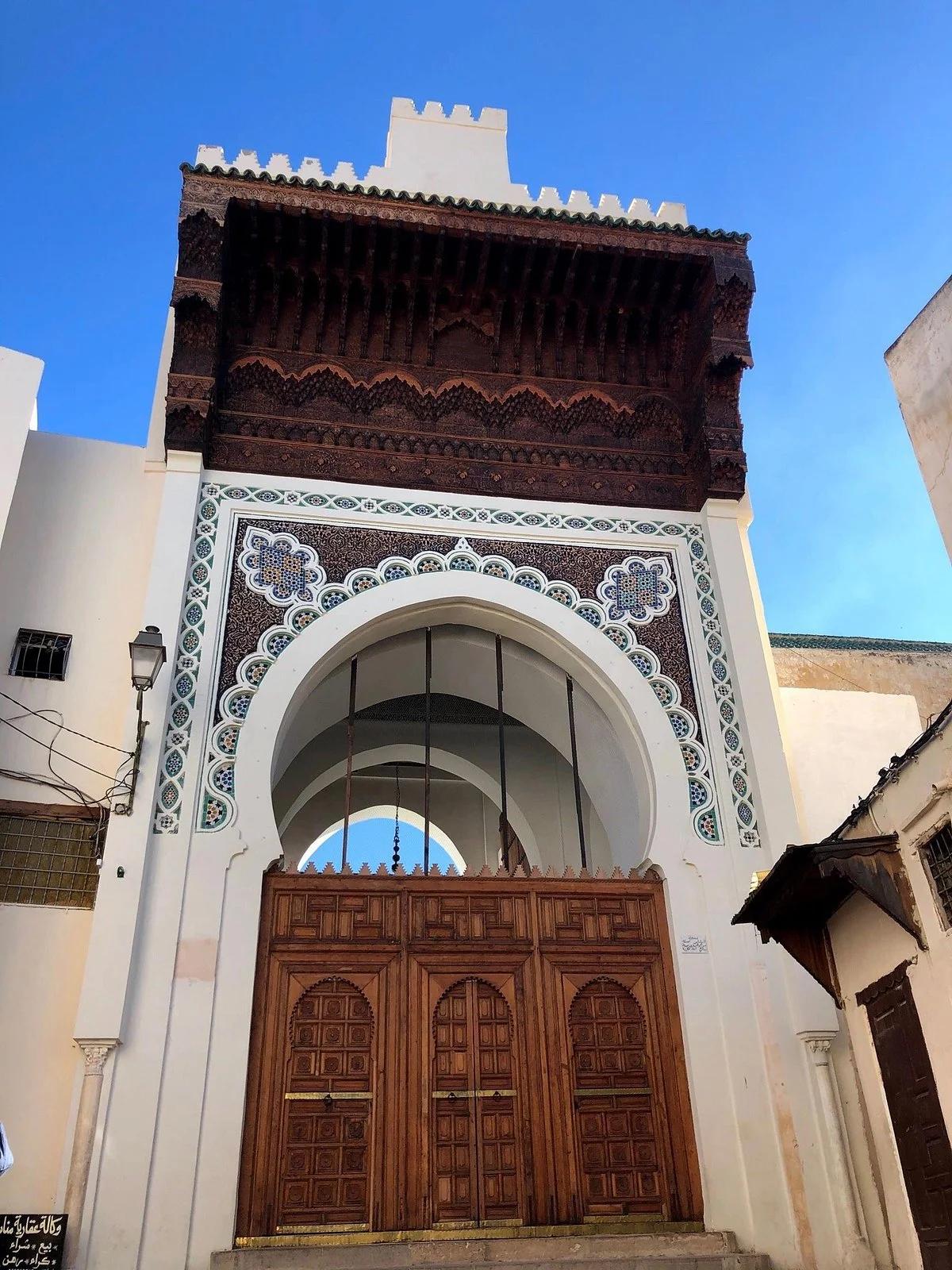 The Andalusian Quarter
