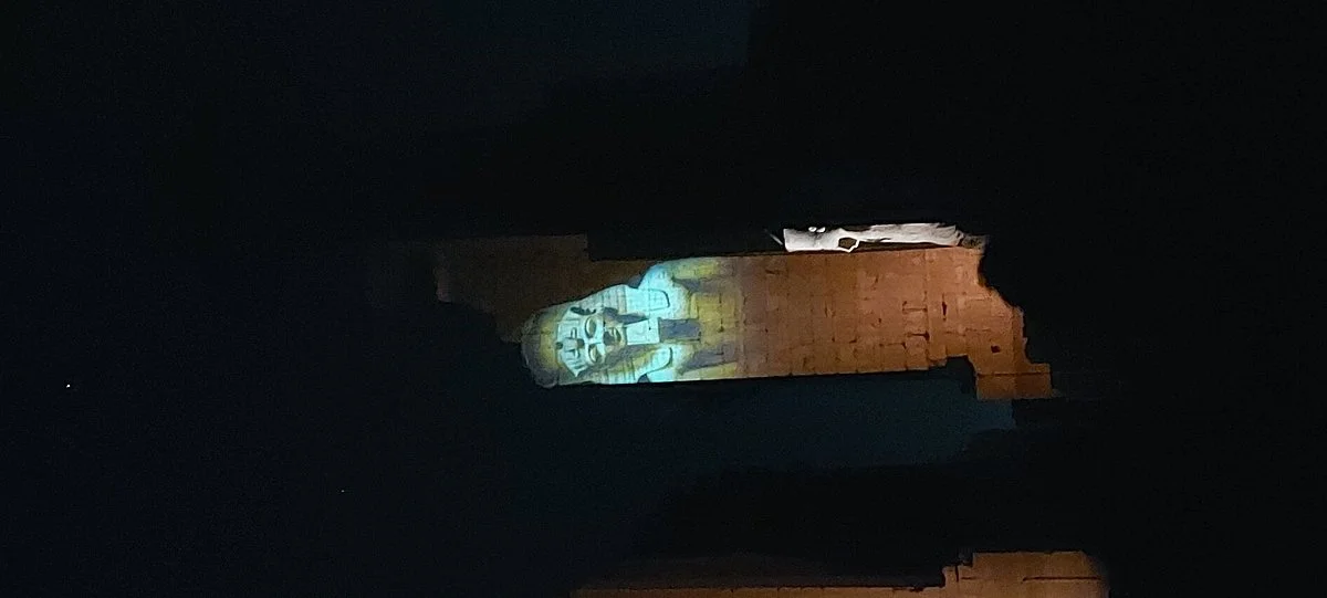 Egypt Inside