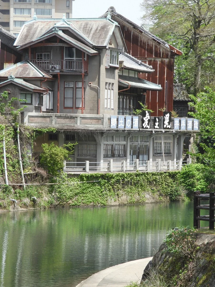 Ureshino Onsen District Main Street