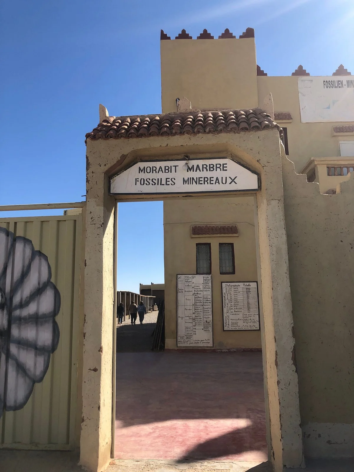 Morabit Marbre