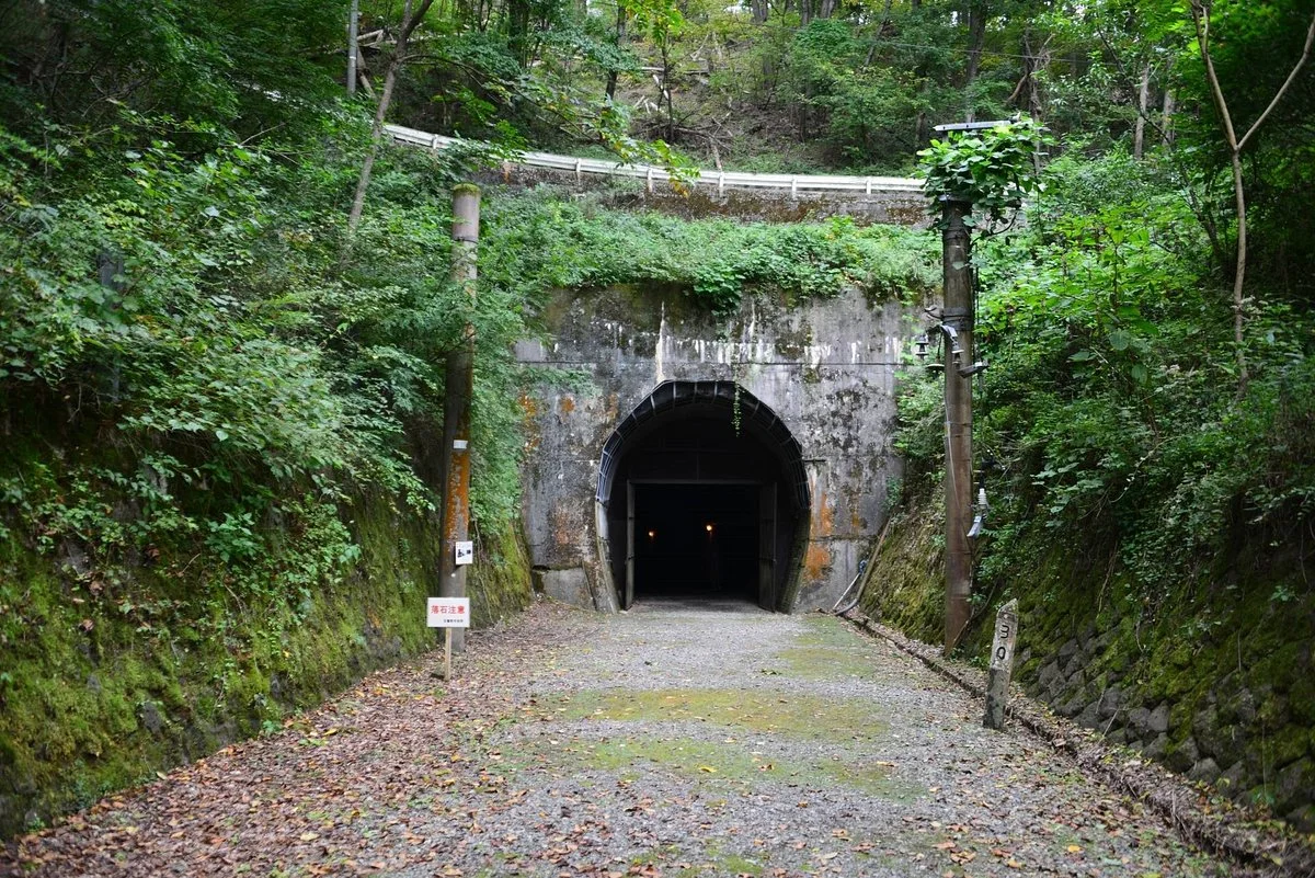 Former Japan National Railway Shinonoi Line