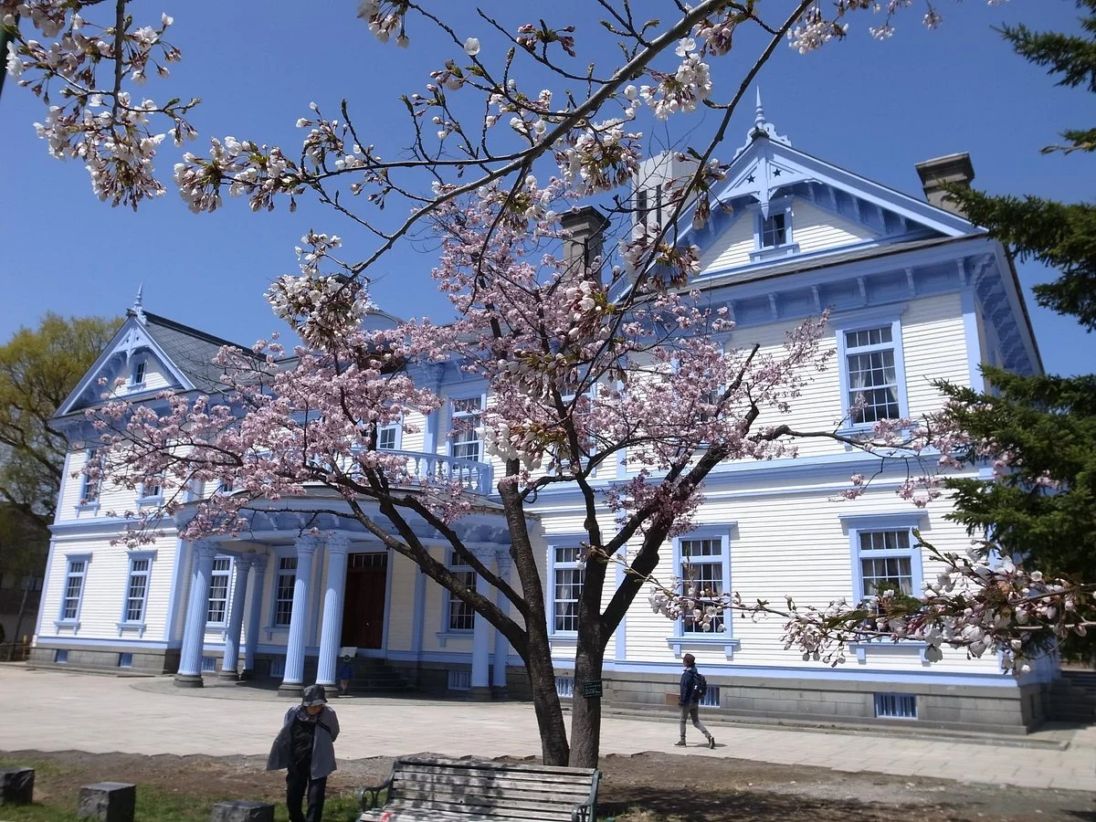 Hoheikan