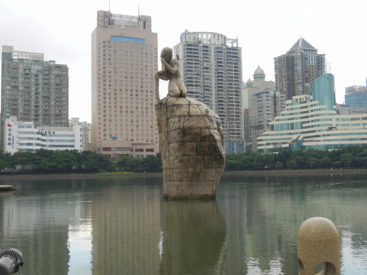 Xiamen Bailuzhou Park