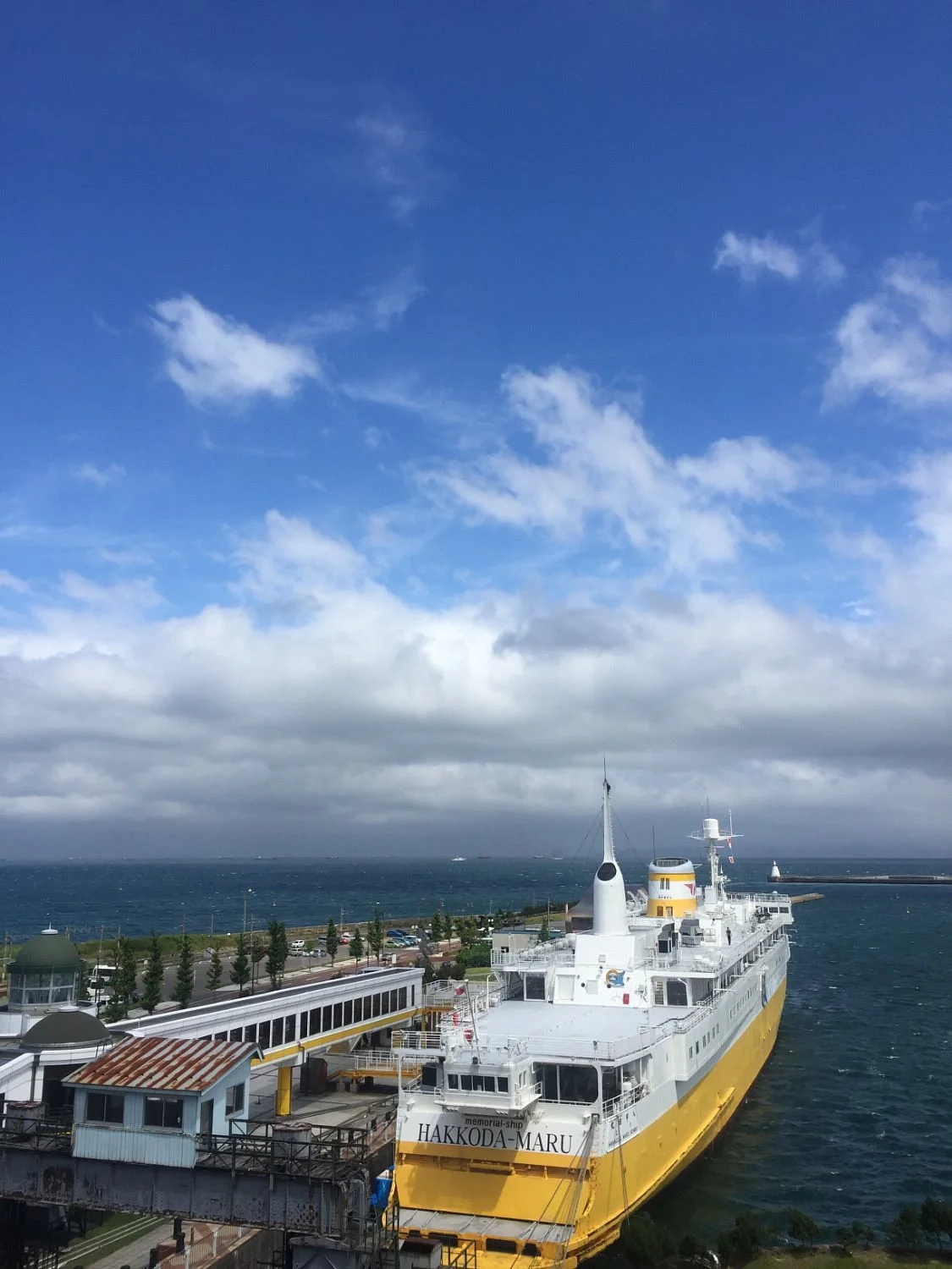 Seikan Ferry Memorial Ship Hakkodamaru