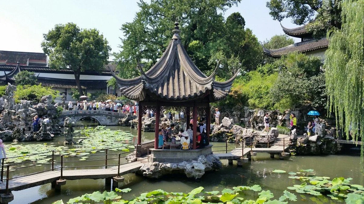 The Classical Gardens of Suzhou